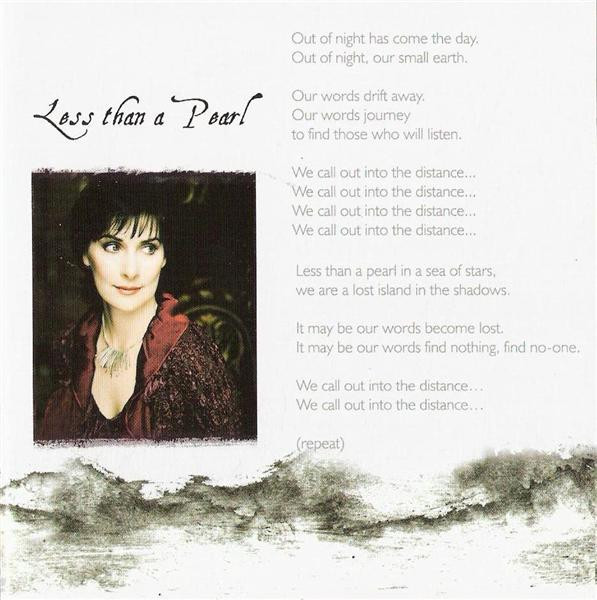 Enya - Amarantine - Used CD image 6