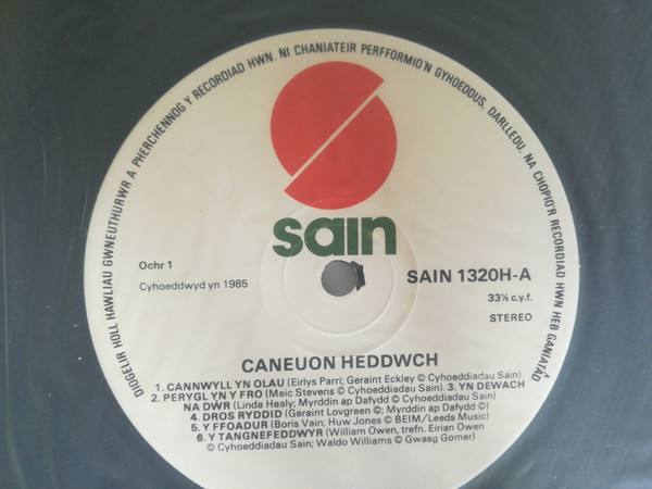 Various - Caneuon Heddwch / Welsh Songs For Peace - Used Vinyl Record image 3