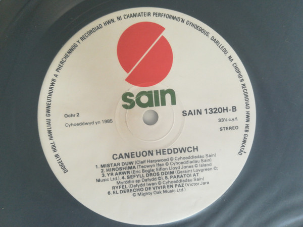 Various - Caneuon Heddwch / Welsh Songs For Peace - Used Vinyl Record image 4