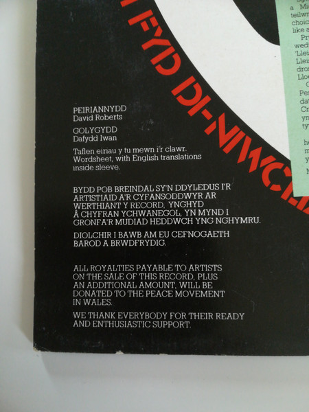 Various - Caneuon Heddwch / Welsh Songs For Peace - Used Vinyl Record image 5