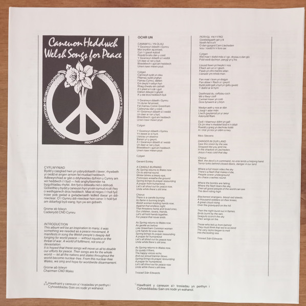 Various - Caneuon Heddwch / Welsh Songs For Peace - Used Vinyl Record image 6