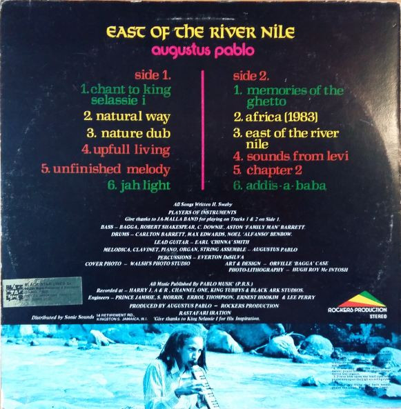 Augustus Pablo - East Of The River Nile - Used Vinyl Record image 2