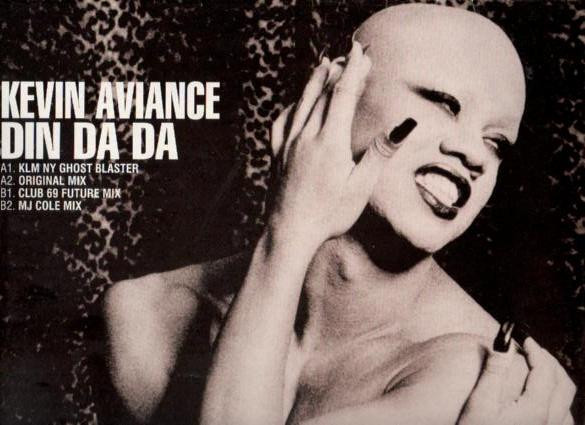 Kevin Aviance - Din Da Da - Used Vinyl Record 12" image 3