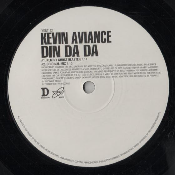 Kevin Aviance - Din Da Da - Used Vinyl Record 12" image 5