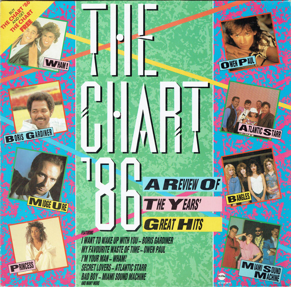 Various - Chart / The Chart '86 - Used Vinyl Record image 5