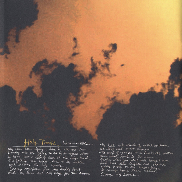 Comets On Fire - Avatar - Used CD image 10
