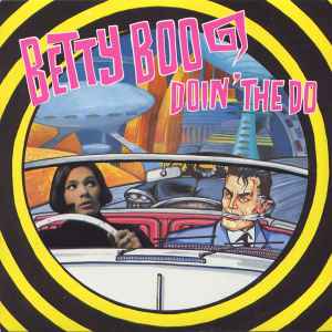 Betty Boo - Doin' The Do - Used Vinyl Record 7" image 1