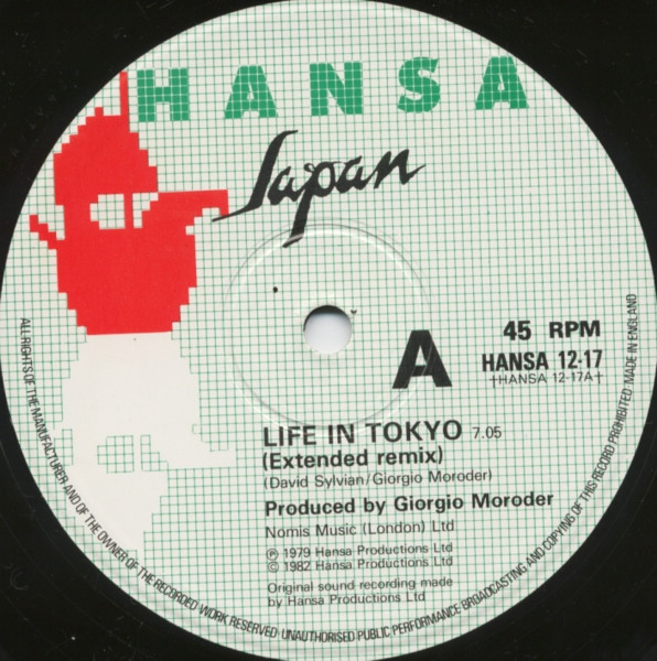 Japan - Life In Tokyo - Used Vinyl Record 12" image 3