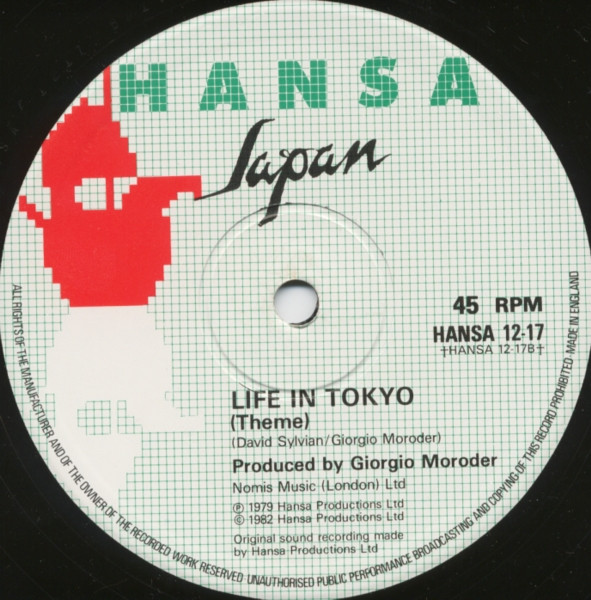 Japan - Life In Tokyo - Used Vinyl Record 12" image 4