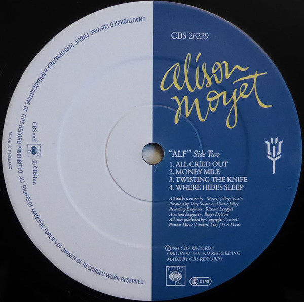 Alison Moyet - Alf - Used Vinyl Record image 4