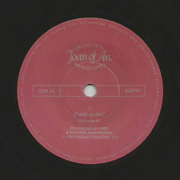Orchestral Manoeuvre - Joan Of Arc - Used Vinyl Record 7" image 3