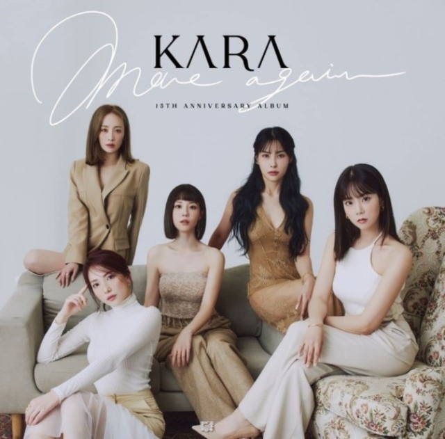 MOVE AGAIN - KARA (15TH ANNIVERSARY ALBUM/JAPAN EDITION)