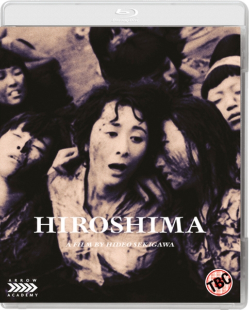 Hiroshima - Blu-ray image 1