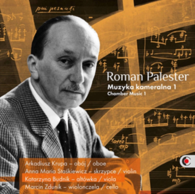 PALESTER - :CHAMBER MUSIC 1 - CD image 1