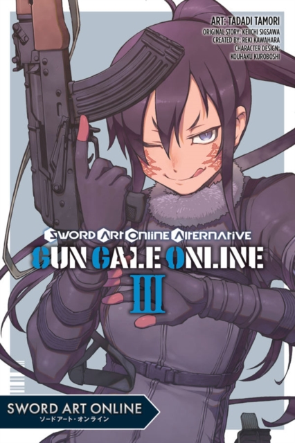 Reki Kawahara - Sword Art Online Alternative Gun Gale Online, Vol. 3 ( image 1