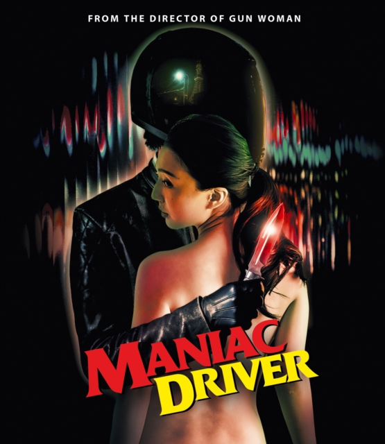 MANIAC DRIVER