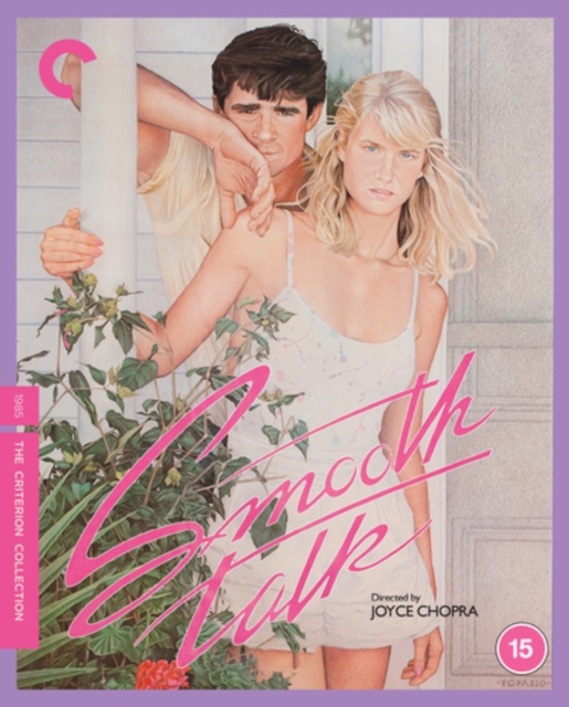 Smooth Talk - The Criterion Collection - Blu-ray