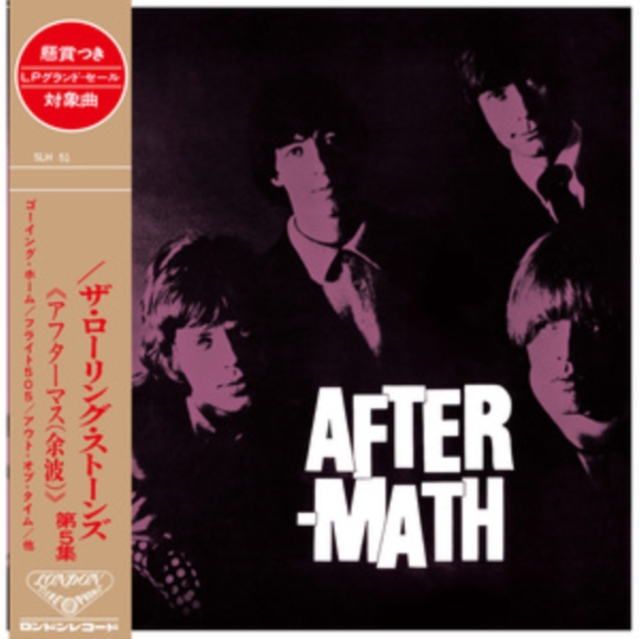 Rolling Stones - Aft - Rolling Stones - Aftermath (UK, 1966) (Japan SHM image 1