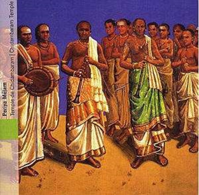 VARIOUS ARTISTS - INDE DU SUD - PERIYA MELAM - T - CD image 1