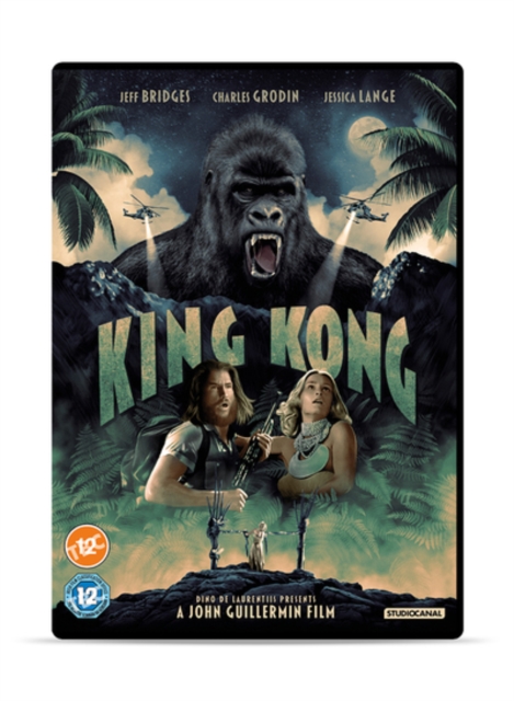 KING KONG