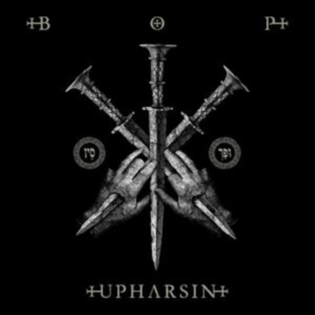 UPHARSIN