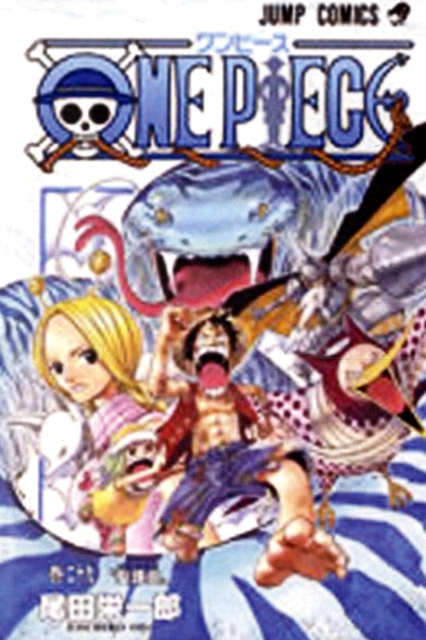 One Piece, Vol. 29 : 29