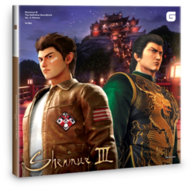 SHENMUE III - THE DEFINITIVE SOUNDTRACK VOL. 2: NIAOWU