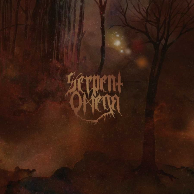 SERPENT OMEGA - II ( - Vinyl Record image 1