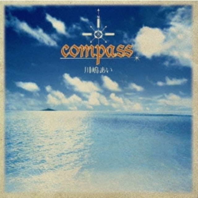 COMPASS