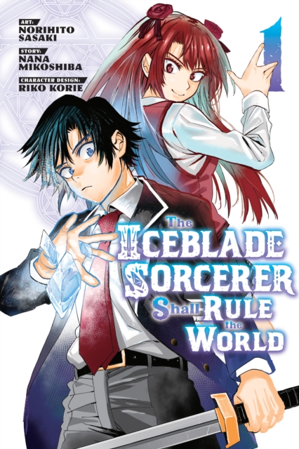 The Iceblade Sorcerer Shall Rule the World 1 : 1