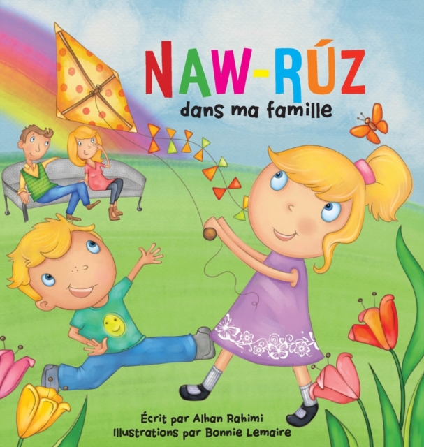 Naw-Ruz dans ma famille