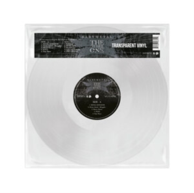 OTHER ONE (TRANSPARENT VINYL)