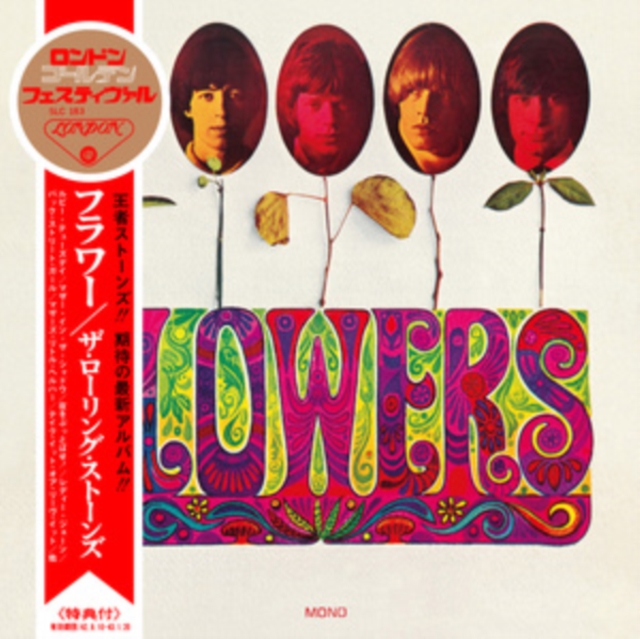 ROLLING STONES - - Flowers (1967) (Japan SHM) LTD 1CD - LTD 1CD image 1