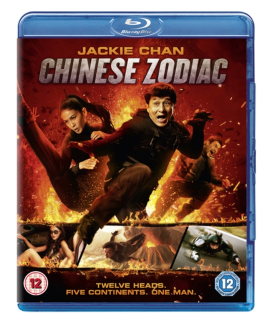 Chinese Zodiac Blu-Ray