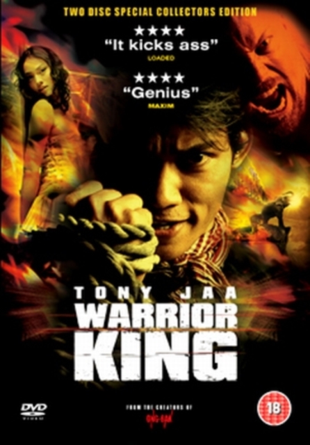 WARRIOR KING