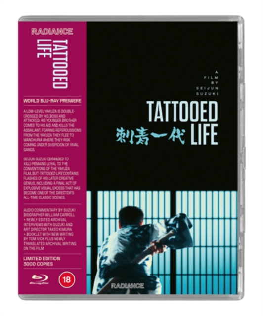 TATTOOED LIFE BD