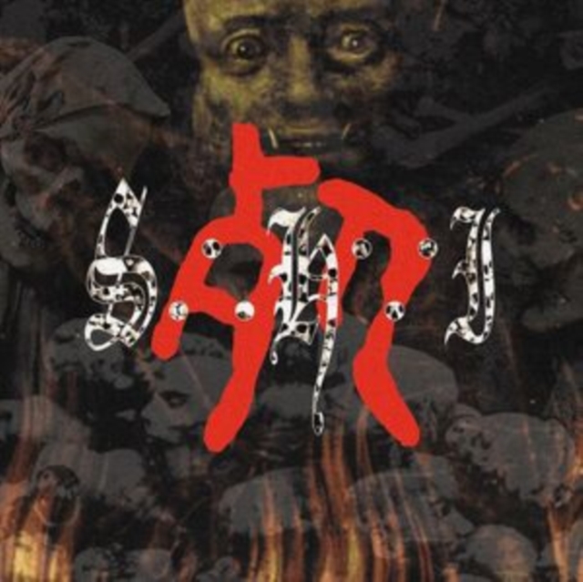 S.H.I. - DEATH - CD