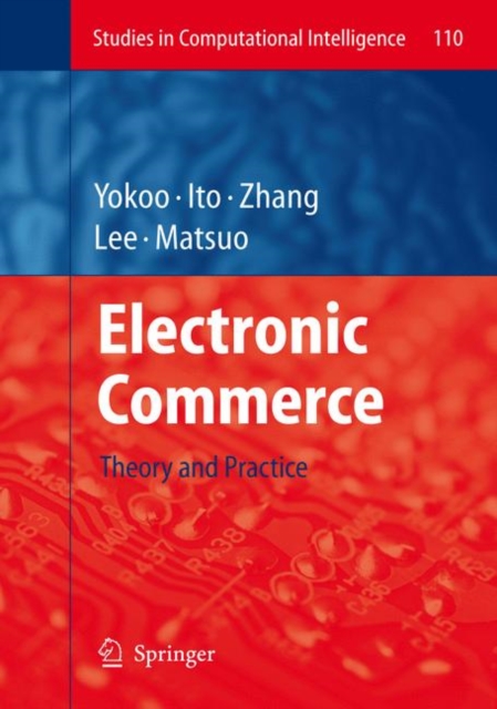 Electronic Commerce : Theory and Practice