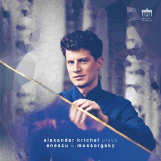 ALEXANDER KRICHEL - ENESCU & MUSSORGSKY - Vinyl Record image 1