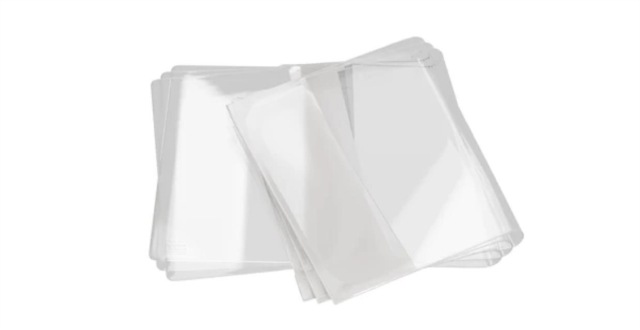 Pack of 10 X 144L Special Length Adjustable Book Protector Lyfjackets image 1