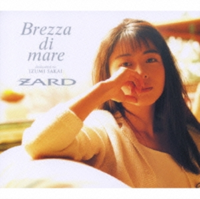 BREZZA DI MARE-DEDICATED TO IZ