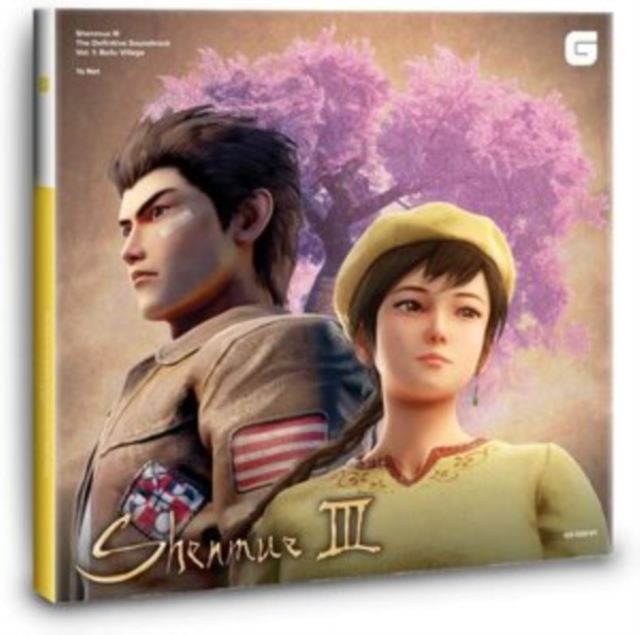 SHENMUE III - THE DEFINITIVE SOUNDTRACK VOL. 1: BAILU VILLAGE (5LP/DIFFERENT COLOR VINYL/DL CODE)