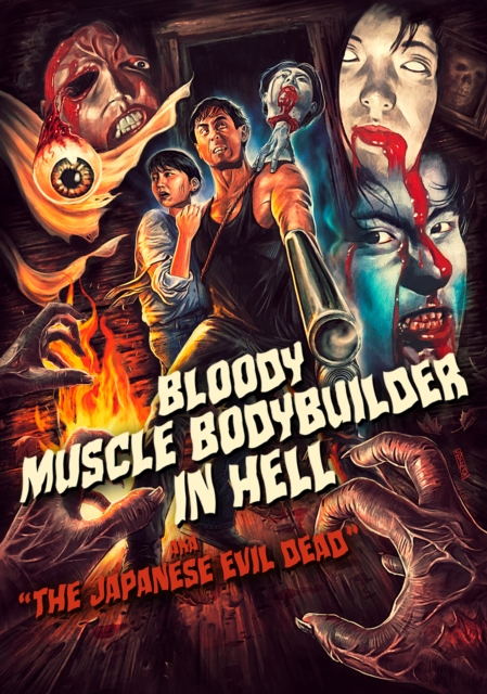 BLOODY MUSCLE BODY BUILDER IN HELL