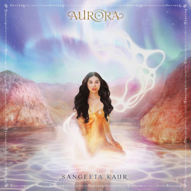 AURORA