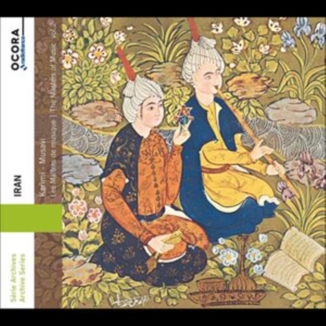 MOHAMMAD KARIMI; MOH - IRAN THE MASTERS OF MUSIC  VO - cd image 1