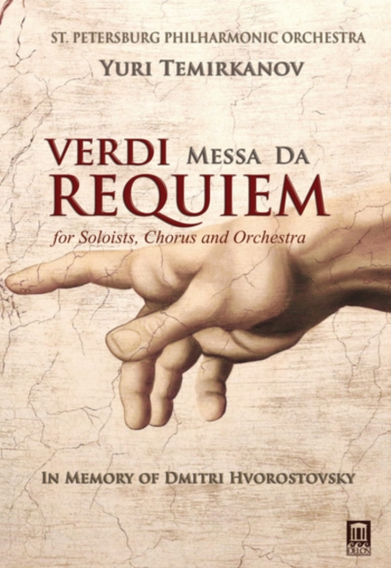 Messa Da Requiem: St. Petersburg Philharmonic (Temirkanov) - DVD