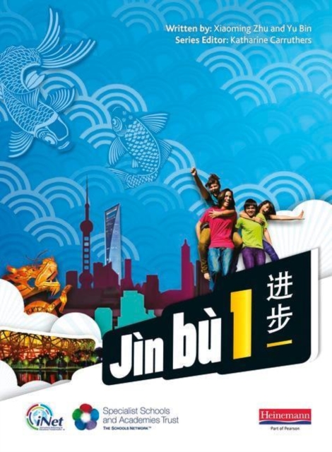 Katharine Carruthers - Jin bu Chinese Pupil Book 1(11-14 Mandarin Chin image 1