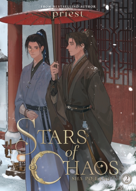 Stars of Chaos: Sha Po Lang (Novel) Vol. 2 : 2