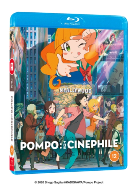 Pompo: The Cinéphile (Standard Edition) [Blu-Ray]