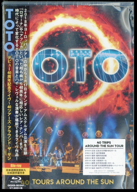 DEBUT 40TH ANNIV.-40 TOURS AROUND THE SUN (LTD/BLU-RAY/2CD)